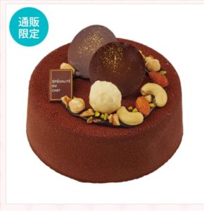 シャトレーゼ バレンタイン アイスデコレーションプレミアムベルギーショコラ
