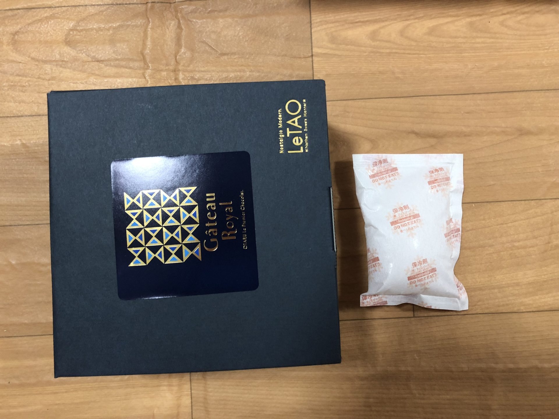 ルタオのガトーロワイヤルのパッケージ